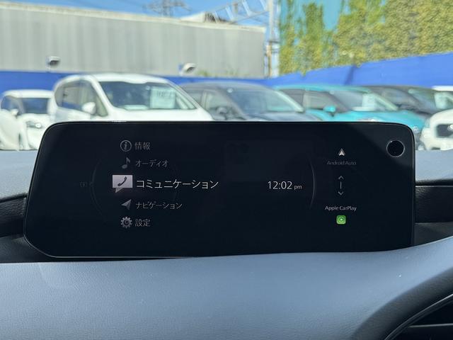 ＭＡＺＤＡ３ファストバック １５Ｓツーリング　純正ナビ・フルセグＴＶ・全周囲カメラ・Ｂｌｕｅｔｏｏｔｈ・Ｃａｒｐｌａｙ・ＡＴ誤発進抑制制御（前後）・ＡＣＣ・ＢＳＭ・ＬＫＡ・コーナーセンサー・ＨＵＤ・ＬＥＤヘッドライト・オートＨＩビーム・ＥＴＣ（39枚目）
