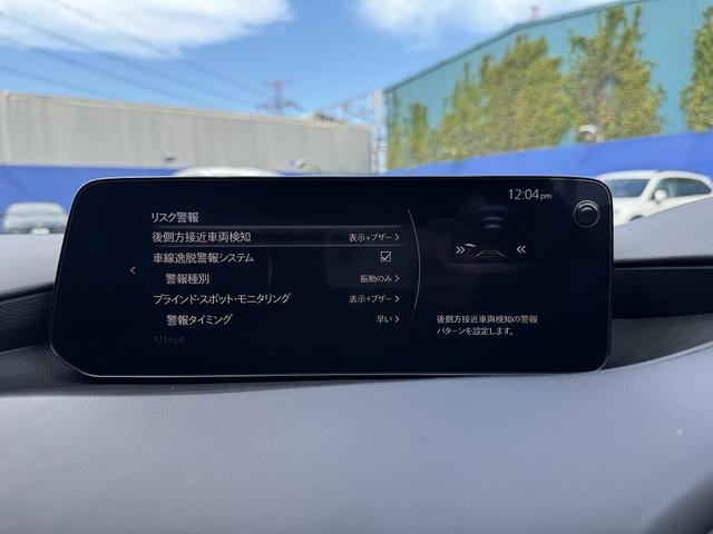ＭＡＺＤＡ３ファストバック １５Ｓツーリング　純正ナビ・フルセグＴＶ・全周囲カメラ・Ｂｌｕｅｔｏｏｔｈ・Ｃａｒｐｌａｙ・ＡＴ誤発進抑制制御（前後）・ＡＣＣ・ＢＳＭ・ＬＫＡ・コーナーセンサー・ＨＵＤ・ＬＥＤヘッドライト・オートＨＩビーム・ＥＴＣ（46枚目）