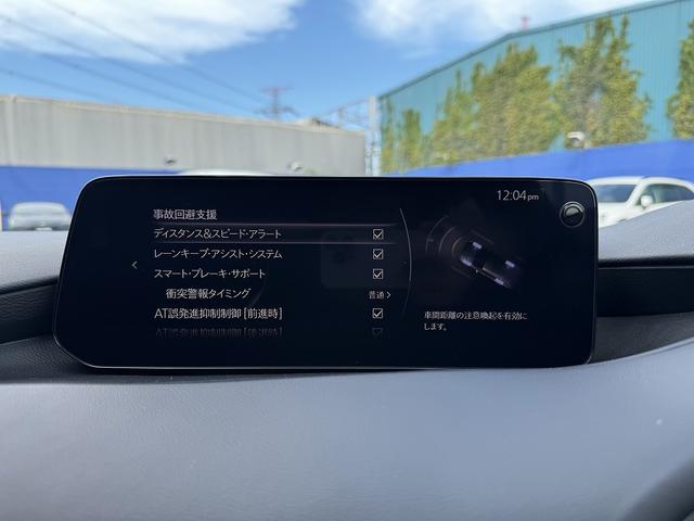 ＭＡＺＤＡ３ファストバック １５Ｓツーリング　純正ナビ・フルセグＴＶ・全周囲カメラ・Ｂｌｕｅｔｏｏｔｈ・Ｃａｒｐｌａｙ・ＡＴ誤発進抑制制御（前後）・ＡＣＣ・ＢＳＭ・ＬＫＡ・コーナーセンサー・ＨＵＤ・ＬＥＤヘッドライト・オートＨＩビーム・ＥＴＣ（47枚目）