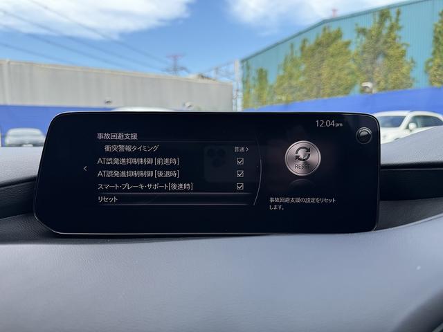 ＭＡＺＤＡ３ファストバック １５Ｓツーリング　純正ナビ・フルセグＴＶ・全周囲カメラ・Ｂｌｕｅｔｏｏｔｈ・Ｃａｒｐｌａｙ・ＡＴ誤発進抑制制御（前後）・ＡＣＣ・ＢＳＭ・ＬＫＡ・コーナーセンサー・ＨＵＤ・ＬＥＤヘッドライト・オートＨＩビーム・ＥＴＣ（48枚目）