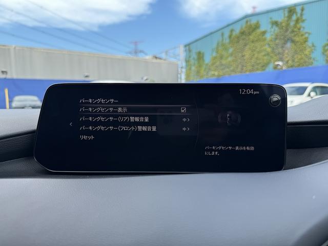 ＭＡＺＤＡ３ファストバック １５Ｓツーリング　純正ナビ・フルセグＴＶ・全周囲カメラ・Ｂｌｕｅｔｏｏｔｈ・Ｃａｒｐｌａｙ・ＡＴ誤発進抑制制御（前後）・ＡＣＣ・ＢＳＭ・ＬＫＡ・コーナーセンサー・ＨＵＤ・ＬＥＤヘッドライト・オートＨＩビーム・ＥＴＣ（50枚目）