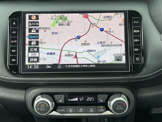 キックス Ｘ　１オーナー・全周囲カメラ・フルセグナビ・ＢＴオーディオ・ＬＥＤライト・Ｃソナー・ＡＣＣ・ＬＫＡ・ＡＨＢ・ハーフレザー・シートヒーター・ＥＴＣ・ＵＳＢ・ドアバイザー・プライバシーガラス・本革ステア（14枚目）