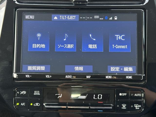 プリウス Ａツーリングセレクション　後期・ＨＵＤ・ＢＳＭ・ＡＣＣ・ＬＫＡ・ＡＨＢ・９ｉｎフルセグナビ・Ｂカメラ・ＢＴオーディオ・ＬＥＤライト・Ｃソナー・合皮Ｓ・シートヒーター・Ｐシート・ドアバイザー・プライバシーガラス・ＡＣ１００Ｖ（11枚目）