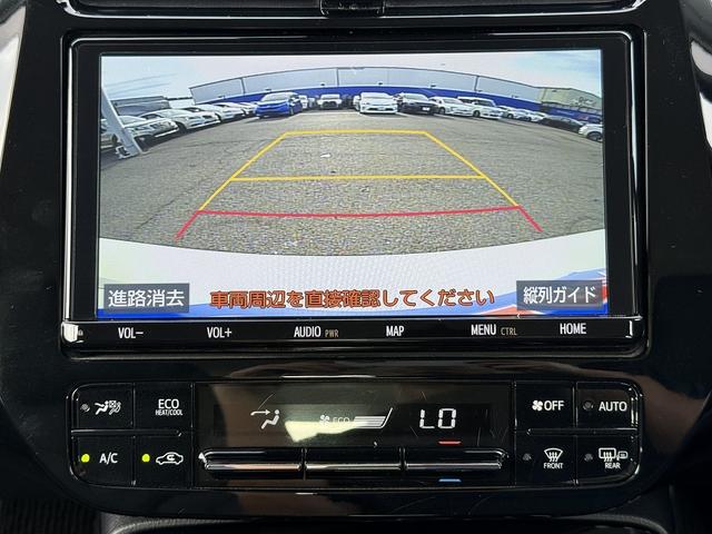 プリウス Ａツーリングセレクション　後期・ＨＵＤ・ＢＳＭ・ＡＣＣ・ＬＫＡ・ＡＨＢ・９ｉｎフルセグナビ・Ｂカメラ・ＢＴオーディオ・ＬＥＤライト・Ｃソナー・合皮Ｓ・シートヒーター・Ｐシート・ドアバイザー・プライバシーガラス・ＡＣ１００Ｖ（12枚目）