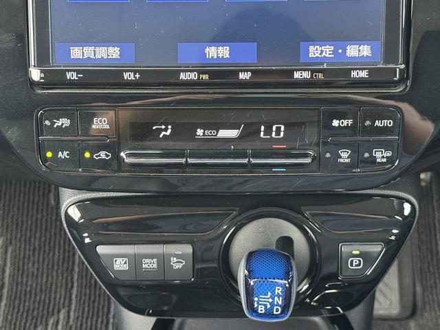 プリウス Ａツーリングセレクション　後期・ＨＵＤ・ＢＳＭ・ＡＣＣ・ＬＫＡ・ＡＨＢ・９ｉｎフルセグナビ・Ｂカメラ・ＢＴオーディオ・ＬＥＤライト・Ｃソナー・合皮Ｓ・シートヒーター・Ｐシート・ドアバイザー・プライバシーガラス・ＡＣ１００Ｖ（13枚目）