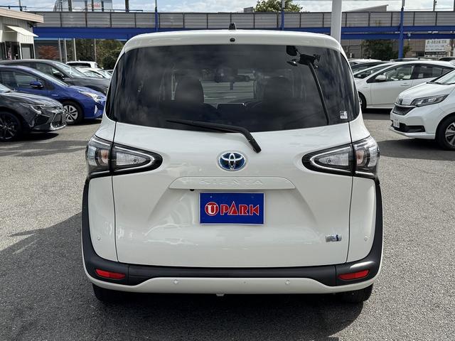 シエンタ ハイブリッドファンベースGセーフティーエディションII 後期・セーフティセンス・純正9型フルセグナビ・ETC・BTオーディオ・USB・クルーズコントロール・両側パワースライド・Cソナー・AUTOハイビーム・フロアマット・ドアバイザー(44枚目)