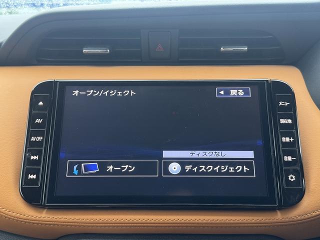 キックス Ｘ　ツートーンインテリアエディション　１オーナー・プロパイロット・フルセグナビ・全周囲カメラ・ＢＴオーディオ・ＥＴＣ・ＵＳＢ・ハーフレザー・シート＆ステアヒーター・純正１７ＡＷ・デジタルミラー・Ｃソナー・ドアバイザー（8枚目）