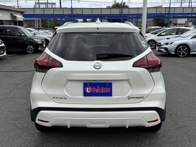 キックス Ｘ　ツートーンインテリアエディション　１オーナー・プロパイロット・フルセグナビ・全周囲カメラ・ＢＴオーディオ・ＥＴＣ・ＵＳＢ・ハーフレザー・シート＆ステアヒーター・純正１７ＡＷ・デジタルミラー・Ｃソナー・ドアバイザー（39枚目）