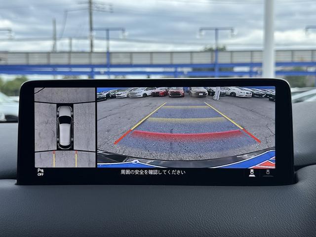 CX-8 XD ブラックトーンエディション 1オーナー・i-ACTIVSENSE・10.25型フルセグナビ・全周囲カメラ・ETC・Carplay・BTオーディオ・ハーフレザー・シート&ステアヒーター・Cソナー・BSM・HUD・純正19AW(42枚目)