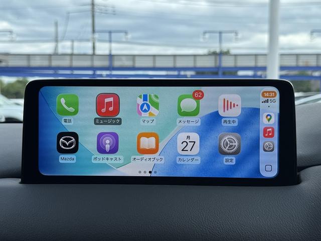 CX-8 XD ブラックトーンエディション 1オーナー・i-ACTIVSENSE・10.25型フルセグナビ・全周囲カメラ・ETC・Carplay・BTオーディオ・ハーフレザー・シート&ステアヒーター・Cソナー・BSM・HUD・純正19AW(44枚目)