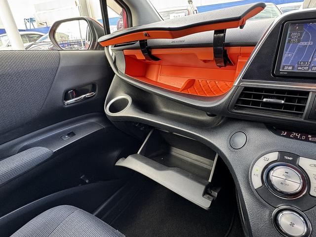 シエンタ G セーフティセンス・レーンキープアシスト・純正ナビ・ワンセグTV・Bluetooth・CD・両側パワースライドドア・ETC・スマートキー・ドアバイザー・プライバシーガラス・ミラーウィンカー・フロアマット(33枚目)