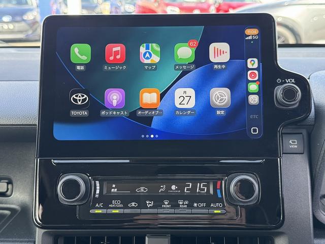 シエンタ ハイブリッドG 全周囲カメラ・フルセグナビ・BTオーディオ・LEDライト・ACC・LKA・AHB・BSM・Cソナー・ドアバイザー・プライバシーガラス・ETC・ドラレコ・スマキー・プライバシーガラス・記録簿(32枚目)