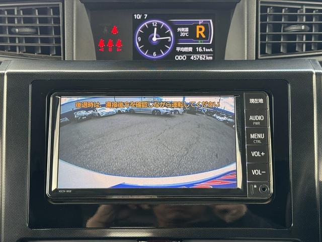 タンク G スマートアシストIII・純正ナビ・地デジTV・バックカメラ・Bluetooth・CD・両側PWスライド・クルーズコントロール・レーンキープアシスト・Cセンサー・オートHIビーム・シートヒーター・ETC(8枚目)