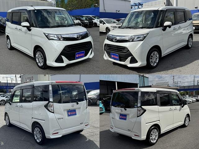 タンク G スマートアシストIII・純正ナビ・地デジTV・バックカメラ・Bluetooth・CD・両側PWスライド・クルーズコントロール・レーンキープアシスト・Cセンサー・オートHIビーム・シートヒーター・ETC(17枚目)