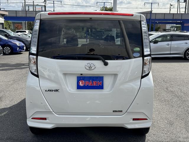 タンク G スマートアシストIII・純正ナビ・地デジTV・バックカメラ・Bluetooth・CD・両側PWスライド・クルーズコントロール・レーンキープアシスト・Cセンサー・オートHIビーム・シートヒーター・ETC(31枚目)