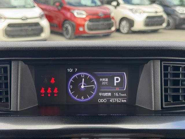 タンク G スマートアシストIII・純正ナビ・地デジTV・バックカメラ・Bluetooth・CD・両側PWスライド・クルーズコントロール・レーンキープアシスト・Cセンサー・オートHIビーム・シートヒーター・ETC(38枚目)