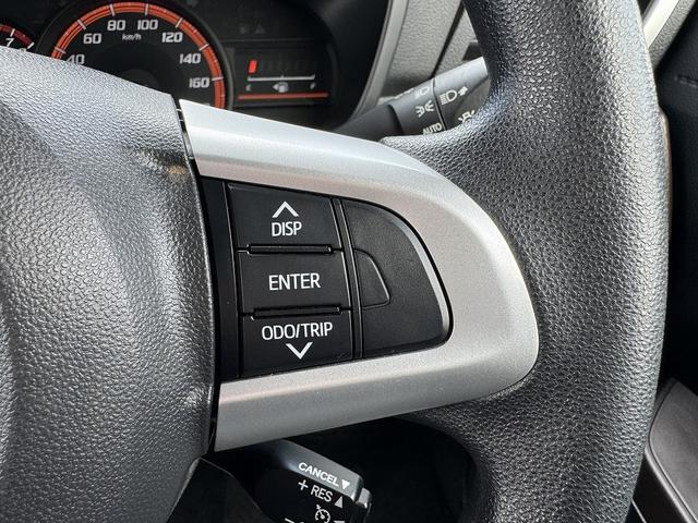 タンク G スマートアシストIII・純正ナビ・地デジTV・バックカメラ・Bluetooth・CD・両側PWスライド・クルーズコントロール・レーンキープアシスト・Cセンサー・オートHIビーム・シートヒーター・ETC(41枚目)