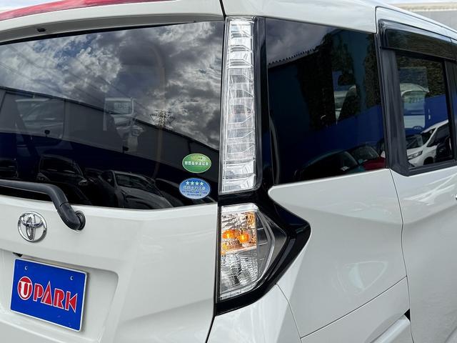 タンク G スマートアシストIII・純正ナビ・地デジTV・バックカメラ・Bluetooth・CD・両側PWスライド・クルーズコントロール・レーンキープアシスト・Cセンサー・オートHIビーム・シートヒーター・ETC(47枚目)