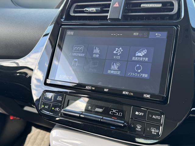 プリウス Ａ　セーフティセンス・純正９インチナビ・バックカメラ・フルセグＴＶ・Ｂｌｕｅｔｏｏｔｈ・ＣＤ／ＤＶＤ再生・ＡＣＣ・ＬＤＡ・ＢＳＭ・ＨＵＤ・パーキングアシスト・コーナーセンサー・オートＨＩビーム・ＥＴＣ（7枚目）