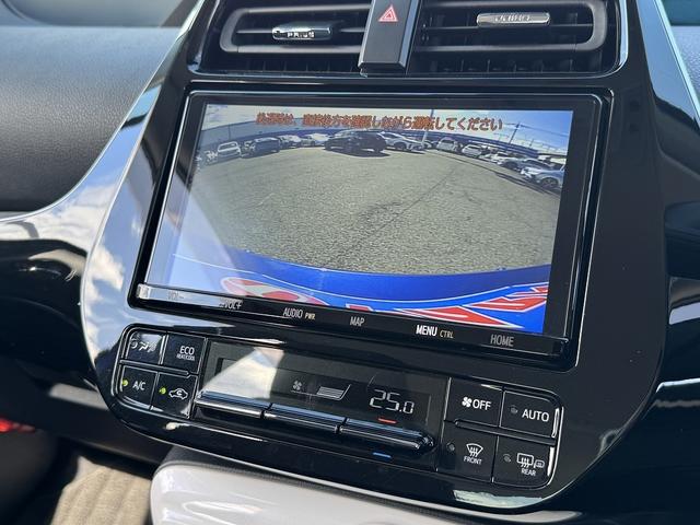 プリウス Ａ　セーフティセンス・純正９インチナビ・バックカメラ・フルセグＴＶ・Ｂｌｕｅｔｏｏｔｈ・ＣＤ／ＤＶＤ再生・ＡＣＣ・ＬＤＡ・ＢＳＭ・ＨＵＤ・パーキングアシスト・コーナーセンサー・オートＨＩビーム・ＥＴＣ（8枚目）