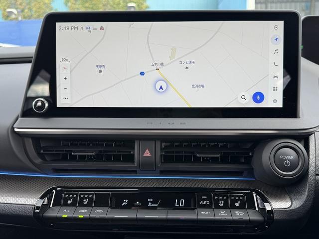 プリウス Ｚ　セーフティセンス・ナビＴＶ・全周囲カメラ・Ｃａｒｐｌａｙ・Ｂｌｕｅｔｏｏｔｈ・電動リアゲート・ＥＴＣ・ＡＣＣ・ＢＳＭ・ＬＤＡ・ＲＣＴＡ・ＰＷシート・シートエアコン・シートヒーター・オートＨＩビーム（39枚目）