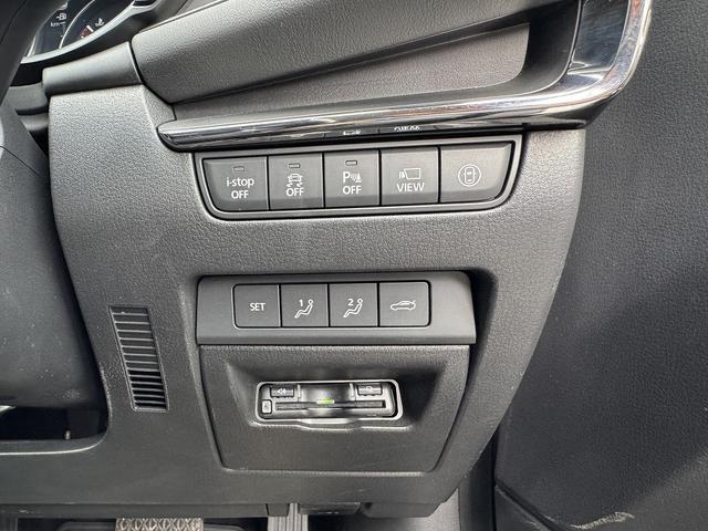 MAZDA3セダン 20Sプロアクティブ ツーリングセレクション 純正ナビ・BOSEサウンド・フルセグTV・Carplay・Bluetooth・DVD再生・全周囲カメラ・ACC・BSM・レーンキープアシスト・Cセンサー・LEDヘッドライト・オートHIビーム・ETC(14枚目)