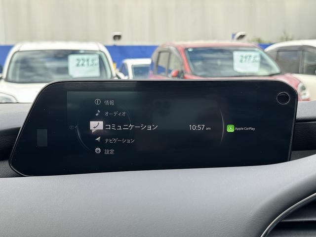 MAZDA3セダン 20Sプロアクティブ ツーリングセレクション 純正ナビ・BOSEサウンド・フルセグTV・Carplay・Bluetooth・DVD再生・全周囲カメラ・ACC・BSM・レーンキープアシスト・Cセンサー・LEDヘッドライト・オートHIビーム・ETC(31枚目)