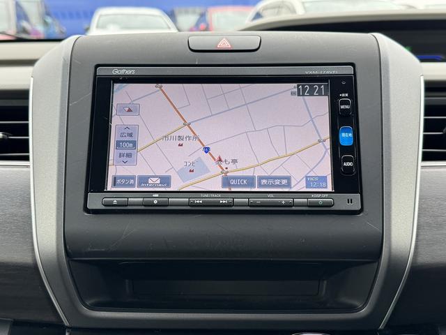 フリードハイブリッド ハイブリッド・Ｇホンダセンシング　１オーナー・ホンダセンシング・両側パワースライド・フルセグナビ・ＥＴＣ・バックカメラ・ＢＴオーディオ・ＬＥＤヘッドライト・ＡＵＴＯライト・スマートキー・純正１５ＡＷ・革ステア・ドアバイザー（8枚目）