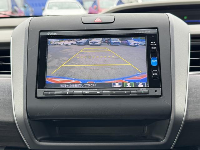 フリードハイブリッド ハイブリッド・Ｇホンダセンシング　１オーナー・ホンダセンシング・両側パワースライド・フルセグナビ・ＥＴＣ・バックカメラ・ＢＴオーディオ・ＬＥＤヘッドライト・ＡＵＴＯライト・スマートキー・純正１５ＡＷ・革ステア・ドアバイザー（9枚目）