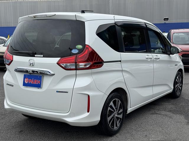 フリードハイブリッド ハイブリッド・Ｇホンダセンシング　１オーナー・ホンダセンシング・両側パワースライド・フルセグナビ・ＥＴＣ・バックカメラ・ＢＴオーディオ・ＬＥＤヘッドライト・ＡＵＴＯライト・スマートキー・純正１５ＡＷ・革ステア・ドアバイザー（46枚目）