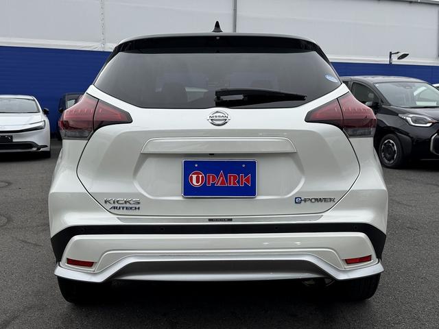 キックス オーテック　プロパイロット・全周囲カメラ・フルセグナビ・ＢＴオーディオ・ＥＴＣ・ＵＳＢ・デジタルミラー・ハーフレザー・ステア＆シートヒーター・Ｃソナー・ＡＵＴＯハイビーム・純正１７ＡＷ・フロアマット（44枚目）