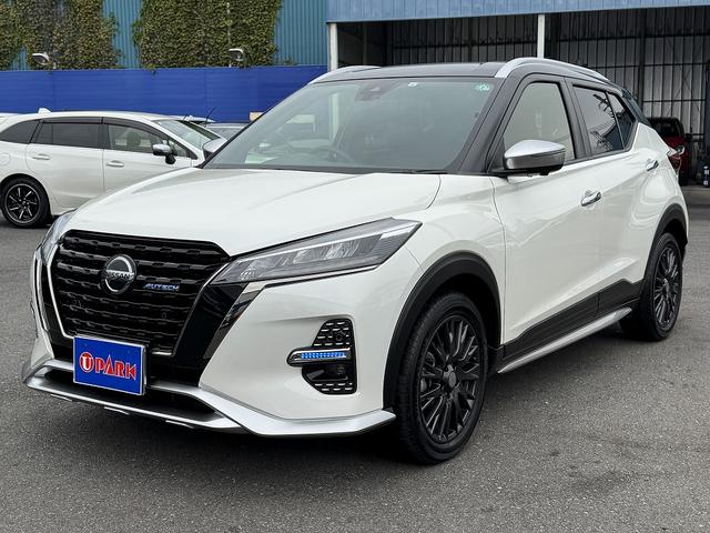 キックス オーテック　プロパイロット・全周囲カメラ・フルセグナビ・ＢＴオーディオ・ＥＴＣ・ＵＳＢ・デジタルミラー・ハーフレザー・ステア＆シートヒーター・Ｃソナー・ＡＵＴＯハイビーム・純正１７ＡＷ・フロアマット（46枚目）