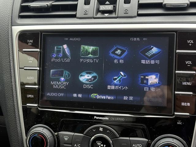 レヴォーグ 1.6GTアイサイト フルセグナビ・Bカメラ・BTオーディオ・LEDライト・ACC・LKA・Pシート・パドルシフト・ETC・プライバシーガラス・ドアバイザー・本革ステア・オートライト・USB・Aストップ(14枚目)