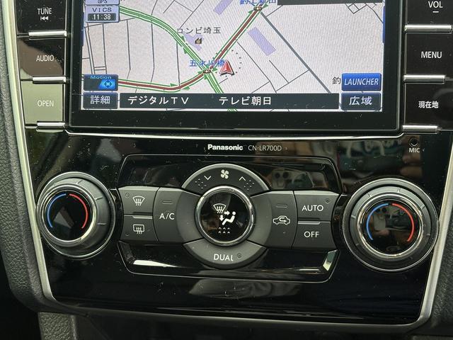 レヴォーグ 1.6GTアイサイト フルセグナビ・Bカメラ・BTオーディオ・LEDライト・ACC・LKA・Pシート・パドルシフト・ETC・プライバシーガラス・ドアバイザー・本革ステア・オートライト・USB・Aストップ(17枚目)