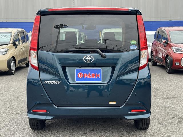 ルーミー Ｇ　Ｓ　スマートアシスト・両側パワースライド・バックカメラ・純正７型ナビＴＶ・ＥＴＣ・ＢＴオーディオ・クルーズコントロール・ＬＥＤフォグ・ＡＵＴＯライト・アイドリングストップ・ドアバイザー（43枚目）