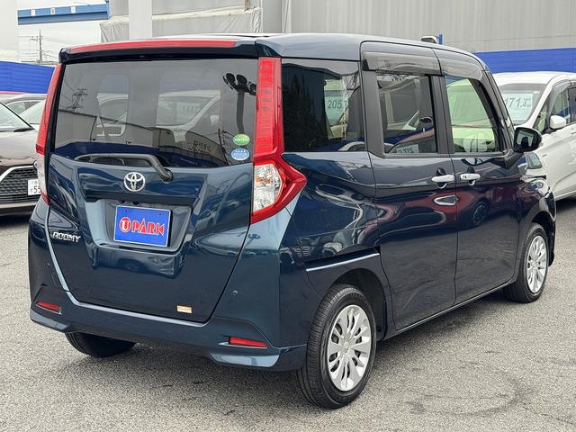 ルーミー Ｇ　Ｓ　スマートアシスト・両側パワースライド・バックカメラ・純正７型ナビＴＶ・ＥＴＣ・ＢＴオーディオ・クルーズコントロール・ＬＥＤフォグ・ＡＵＴＯライト・アイドリングストップ・ドアバイザー（47枚目）