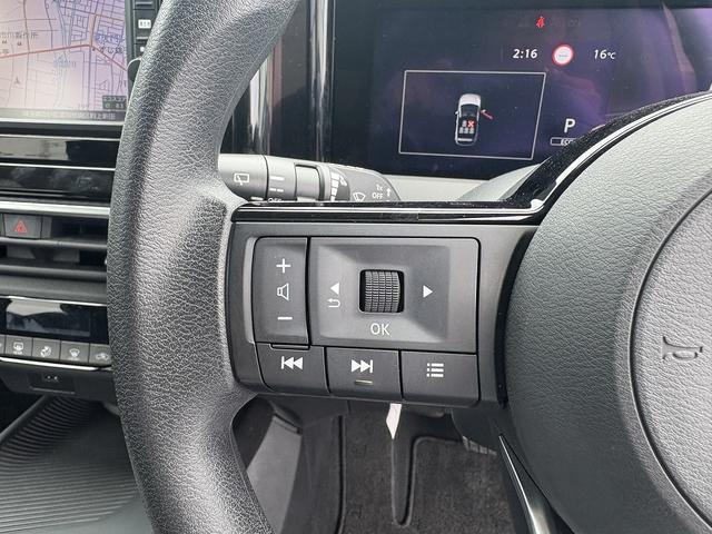 ノート Ｘ　フルセグナビ・Ｂカメラ・ＢＴオーディオ・ＬＥＤライト・Ｃソナー・エマブレ・ＬＫＡ・ＡＨＢ・ＵＳＢ・プライバシーガラス・ミラーウィンカー・オートライト・スマキー・記録簿（11枚目）