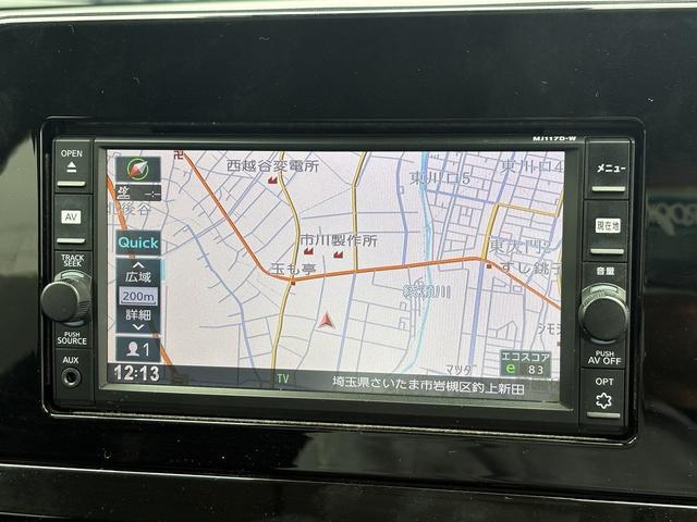 ノート Ｘ　フルセグナビ・Ｂカメラ・ＢＴオーディオ・ＬＥＤライト・Ｃソナー・エマブレ・ＬＫＡ・ＡＨＢ・ＵＳＢ・プライバシーガラス・ミラーウィンカー・オートライト・スマキー・記録簿（12枚目）