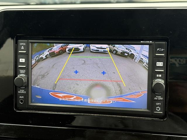 ノート Ｘ　フルセグナビ・Ｂカメラ・ＢＴオーディオ・ＬＥＤライト・Ｃソナー・エマブレ・ＬＫＡ・ＡＨＢ・ＵＳＢ・プライバシーガラス・ミラーウィンカー・オートライト・スマキー・記録簿（13枚目）