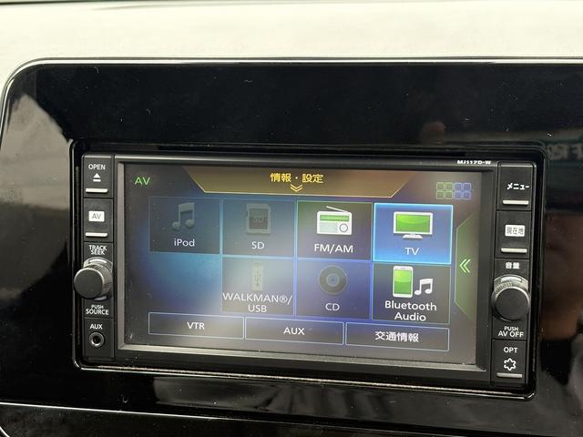 ノート Ｘ　フルセグナビ・Ｂカメラ・ＢＴオーディオ・ＬＥＤライト・Ｃソナー・エマブレ・ＬＫＡ・ＡＨＢ・ＵＳＢ・プライバシーガラス・ミラーウィンカー・オートライト・スマキー・記録簿（14枚目）