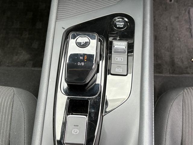 ノート Ｘ　フルセグナビ・Ｂカメラ・ＢＴオーディオ・ＬＥＤライト・Ｃソナー・エマブレ・ＬＫＡ・ＡＨＢ・ＵＳＢ・プライバシーガラス・ミラーウィンカー・オートライト・スマキー・記録簿（17枚目）