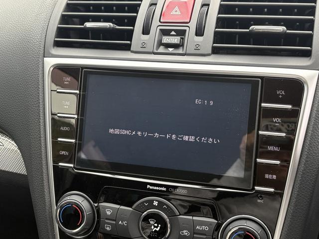 レヴォーグ １．６ＧＴ－Ｓアイサイト　フルセグナビ・ＢＴオーディオ・ＬＥＤライト・ＡＣＣ・ＬＫＡ・ＥＴＣ・パドルシフト・スマキー・ドアバイザー・プライバシーガラス・本革ステア・ミラーウィンカー・Ａストップ・Ｐシート（12枚目）