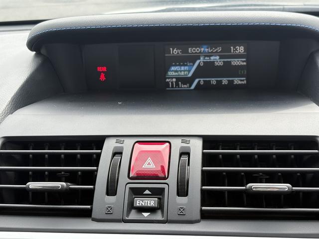 レヴォーグ １．６ＧＴ－Ｓアイサイト　フルセグナビ・ＢＴオーディオ・ＬＥＤライト・ＡＣＣ・ＬＫＡ・ＥＴＣ・パドルシフト・スマキー・ドアバイザー・プライバシーガラス・本革ステア・ミラーウィンカー・Ａストップ・Ｐシート（13枚目）