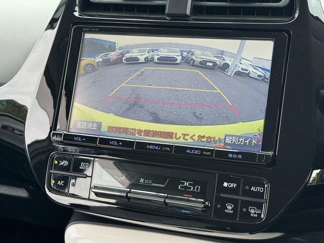 プリウス Ａ　９ｉｎフルセグナビ・Ｂカメラ・ＢＴオーディオ・ＬＥＤライト・ＡＣＣ・ＬＫＡ・ＨＵＤ・ＢＳＭ・ＡＨＢ・Ｐアシスト・ＥＴＣ・オートライト・本革ステア・１５ＡＷ・ドアバイザー・プライバシーガラス（15枚目）
