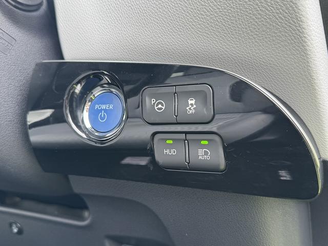 プリウス Ａ　９ｉｎフルセグナビ・Ｂカメラ・ＢＴオーディオ・ＬＥＤライト・ＡＣＣ・ＬＫＡ・ＨＵＤ・ＢＳＭ・ＡＨＢ・Ｐアシスト・ＥＴＣ・オートライト・本革ステア・１５ＡＷ・ドアバイザー・プライバシーガラス（24枚目）