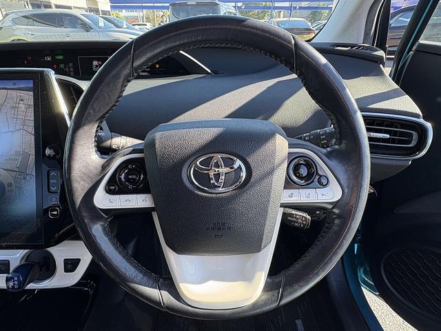 プリウスＰＨＶ Ｓナビパッケージ　フルセグナビ・Ｂカメラ・ＢＴオーディオ・ＡＣＣ・ＬＫＡ・ＡＨＢ・ＬＥＤライト・シートヒーター・スマキー・ドアバイザー・プライバシーガラス・ＥＴＣ・ＵＳＢ・本革ステア・ミラーウィンカー・（7枚目）