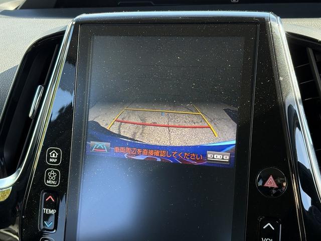 プリウスＰＨＶ Ｓナビパッケージ　フルセグナビ・Ｂカメラ・ＢＴオーディオ・ＡＣＣ・ＬＫＡ・ＡＨＢ・ＬＥＤライト・シートヒーター・スマキー・ドアバイザー・プライバシーガラス・ＥＴＣ・ＵＳＢ・本革ステア・ミラーウィンカー・（10枚目）