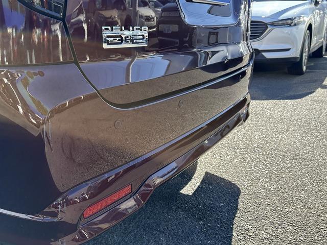 デリカＤ：２ ハイブリッドＭＺ　全周囲カメラ・フルセグナビ・ＢＴオーディオ・両Ｐスラ・ＬＥＤライト・Ｃソナー・ＡＣＣ・ＬＫＡ・ＡＨＢ・シートヒーター・プライバシーガラス・ドアバイザー・ＵＳＢ・本革ステア・ミラーウィンカー（44枚目）