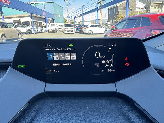 プリウス Ｚ　全周囲カメラ・フルセグナビ・ＢＴオーディオ・ＬＥＤライト・ＡＣＣ・ＬＫＡ・ＡＨＢ・ＢＳＭ・合皮シート・Ｐシート・ベンチレーションシート・ＵＳＢ・ＡＣ１００Ｖ・Ｃソナー・Ｐアシスト・ＥＴＣ（31枚目）