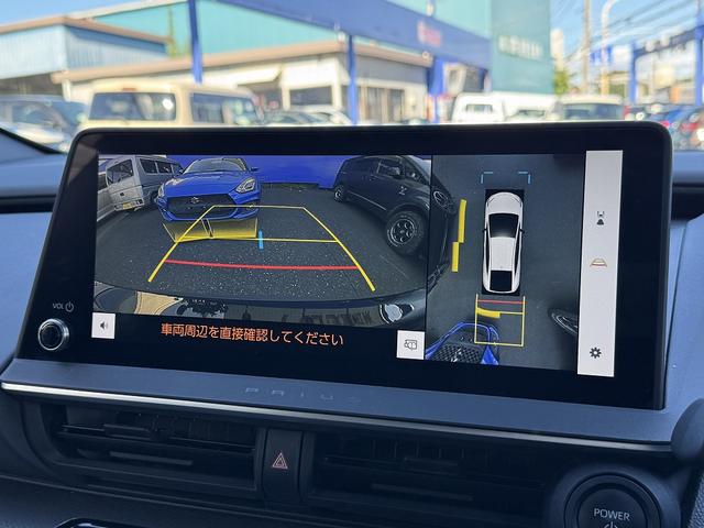 プリウス Ｚ　全周囲カメラ・フルセグナビ・ＢＴオーディオ・ＬＥＤライト・ＡＣＣ・ＬＫＡ・ＡＨＢ・ＢＳＭ・合皮シート・Ｐシート・ベンチレーションシート・ＵＳＢ・ＡＣ１００Ｖ・Ｃソナー・Ｐアシスト・ＥＴＣ（33枚目）